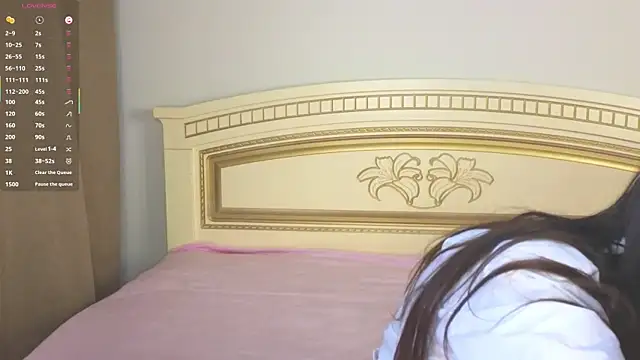 SoftieDream online show from 12.15.25