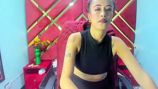 Kataleya Luck online show from 11.18.25