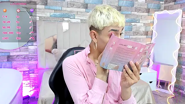 CYRUS TAY online show from 05.28.26