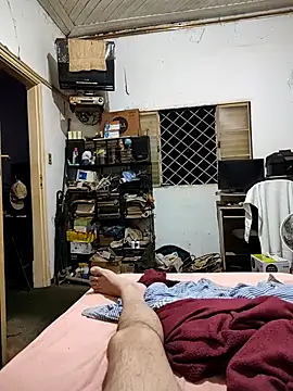 Snapshot of BananaAsada chatting on 11.17.25 BananaAsada online show from 11.17.25