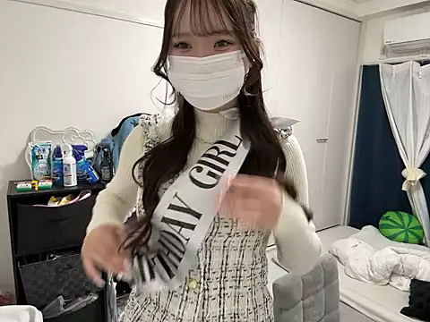 nano-da-u online show from 11.11.25