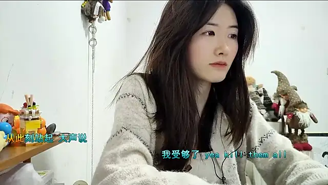 Moonlight-23 online show from 12.16.25