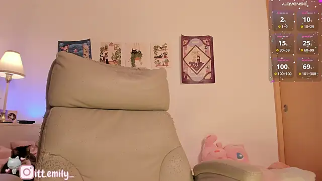 emily uwu0 online show from 02.16.26