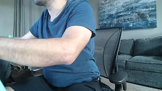 Snapshot of LeeCox chatting on 03.18.25 LeeCox online show from 03.18.25