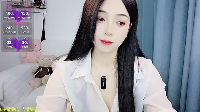 Yemao 0 online show from 02.08.26