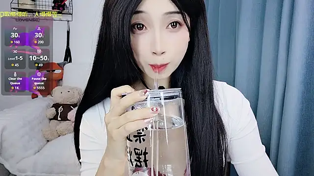 Yemao 0 online show from 02.25.26