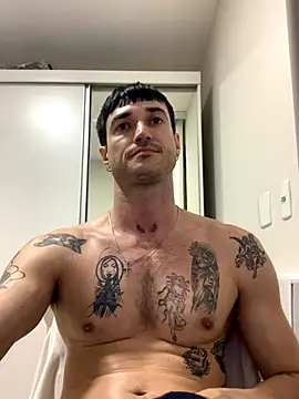 Fubinha online show from 11.23.25