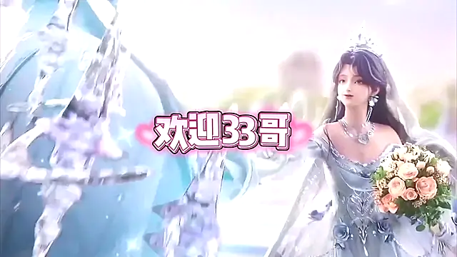 cdyyds001 online show from 10.20.25