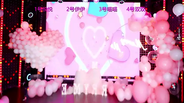 cdyyds001 online show from 02.14.26