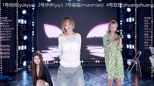 cdyyds001 online show from 02.24.26