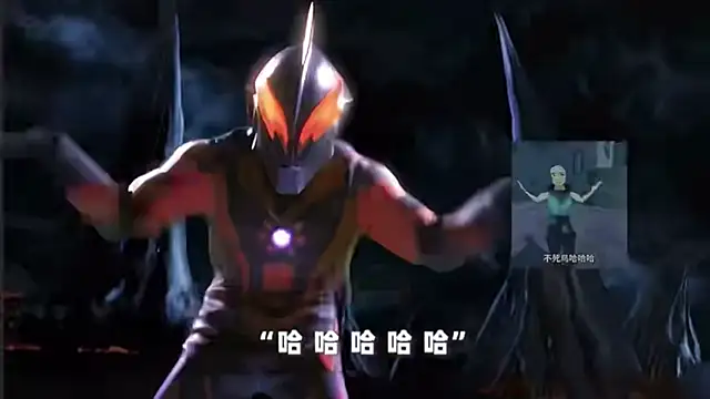 cdyyds001 online show from 03.04.26