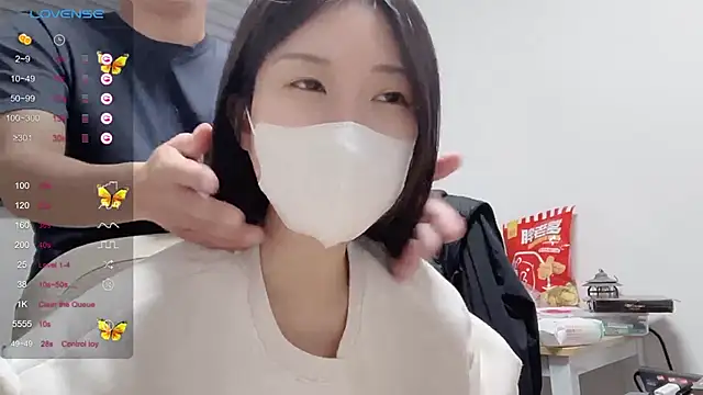 ni ni01 online show from 11.27.25