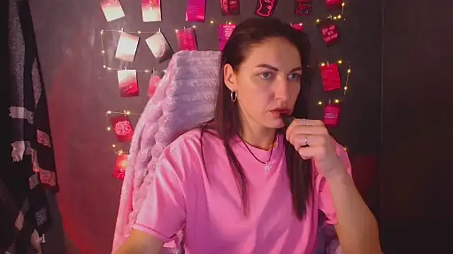 Aurora Loveu online show from 11.13.25