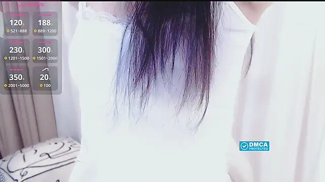 beibei11 online show from 11.27.25