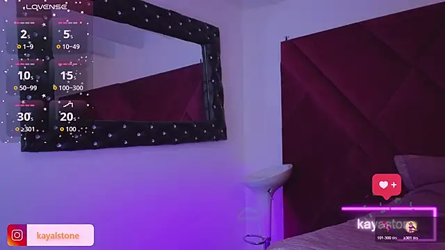 Kayalstone 12 online show from 11.08.25