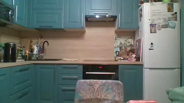 ALICAINWONDERLAND online show from 04.19.26