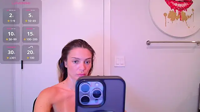 Snapshot of bell_kim chatting on 06.21.26 bell kim online show from 06.21.26