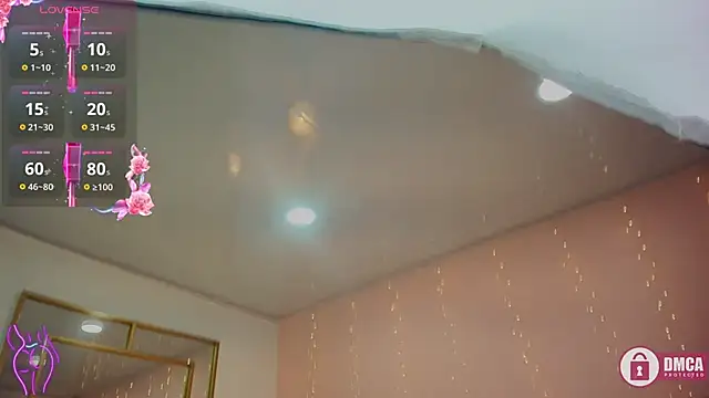 ambar lover online show from 12.13.25