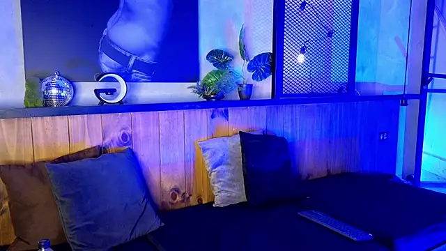 AlanCutee online show from 04.12.26