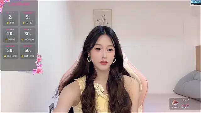 Snapshot of R_R6 chatting on 09.14.25 R R6 online show from 09.14.25