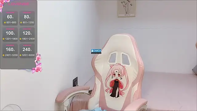 Snapshot of R_R6 chatting on 10.07.25 R R6 online show from 10.07.25