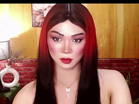 Hugecock shantall online show from 09.12.25