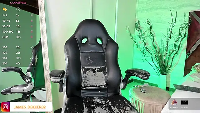 JamesDeker online show from 09.12.25