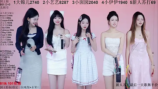 1X-one online show from 01.11.26