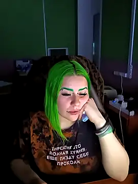 NeonNectar  online show from 10.26.25