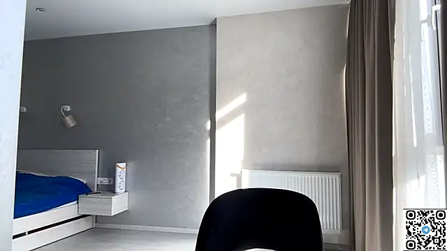 Snapshot of echowraith chatting on 11.01.25 echowraith online show from 11.01.25