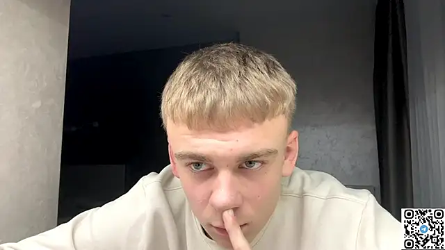 Snapshot of echowraith chatting on 12.04.25 echowraith online show from 12.04.25