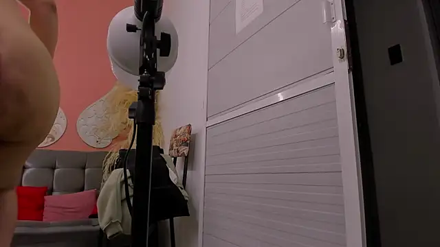 ThiccyLexxy online show from 02.08.26