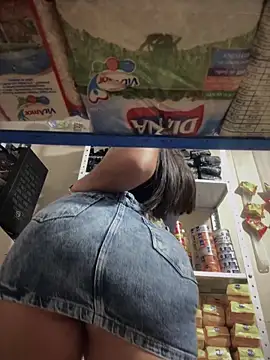 AlanaRouss online show from 09.12.25