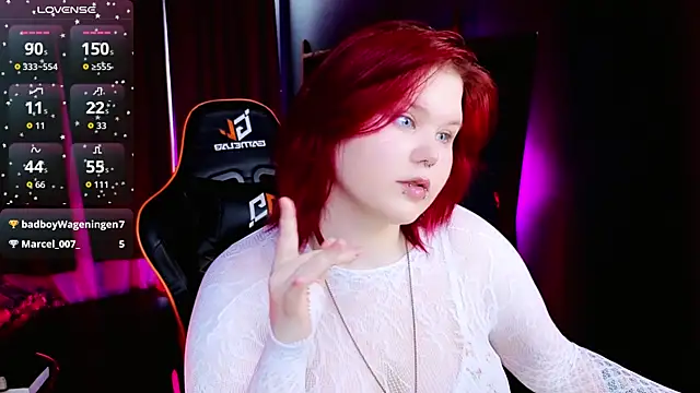 Snapshot of fillisfox_ chatting on 11.10.25 fillisfox online show from 11.10.25