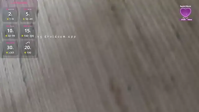 Snapshot of mrbuddy85 chatting on 09.12.25 mrbuddy85 online show from 09.12.25