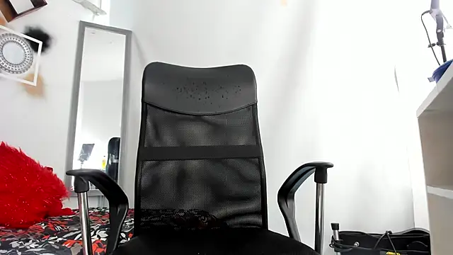 tyler twink boy online show from 11.17.25