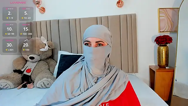 najwa   online show from 12.23.25