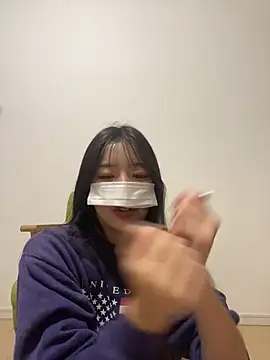 Snapshot of happy_hino chatting on 11.28.25 happy hino online show from 11.28.25