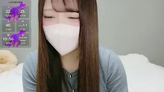 neko ha chan online show from 01.18.26