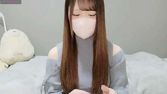 neko ha chan online show from 02.20.26