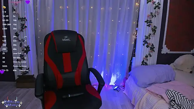 -Seava online show from 09.12.25