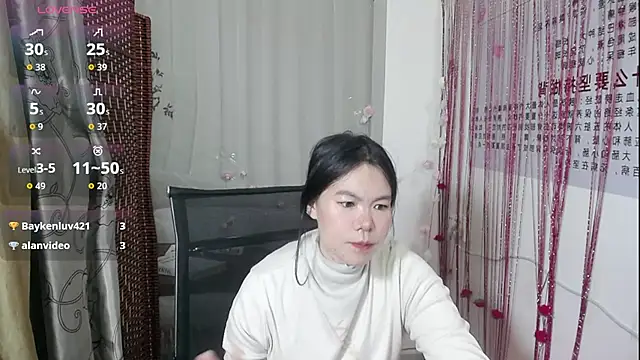 KateCondon online show from 12.17.25