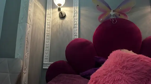 Snapshot of Saammy_17 chatting on 11.12.25 Saammy 17 online show from 11.12.25