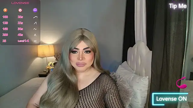 Unforgettable Maria online show from 11.26.25