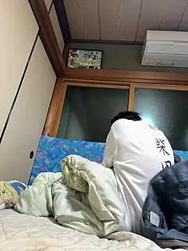 hiromu53 online show from 10.29.25