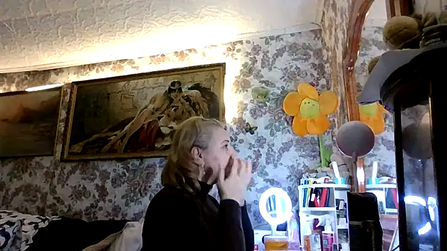 LustyyX online show from 12.18.25