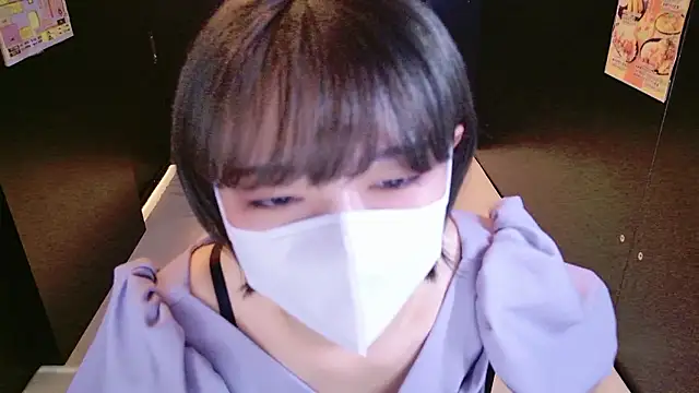 Snapshot of Azusa_DoMybest chatting on 10.28.25 Azusa DoMybest online show from 10.28.25