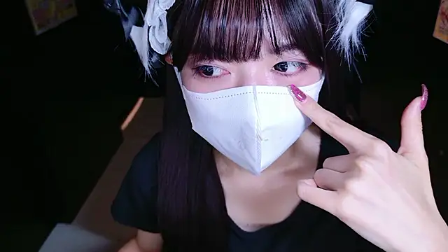 Snapshot of Azusa_DoMybest chatting on 11.18.25 Azusa DoMybest online show from 11.18.25