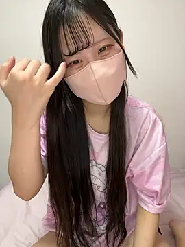 noa uxu online show from 09.12.25