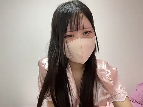 noa uxu online show from 11.13.25